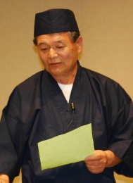 iwahori.jpg